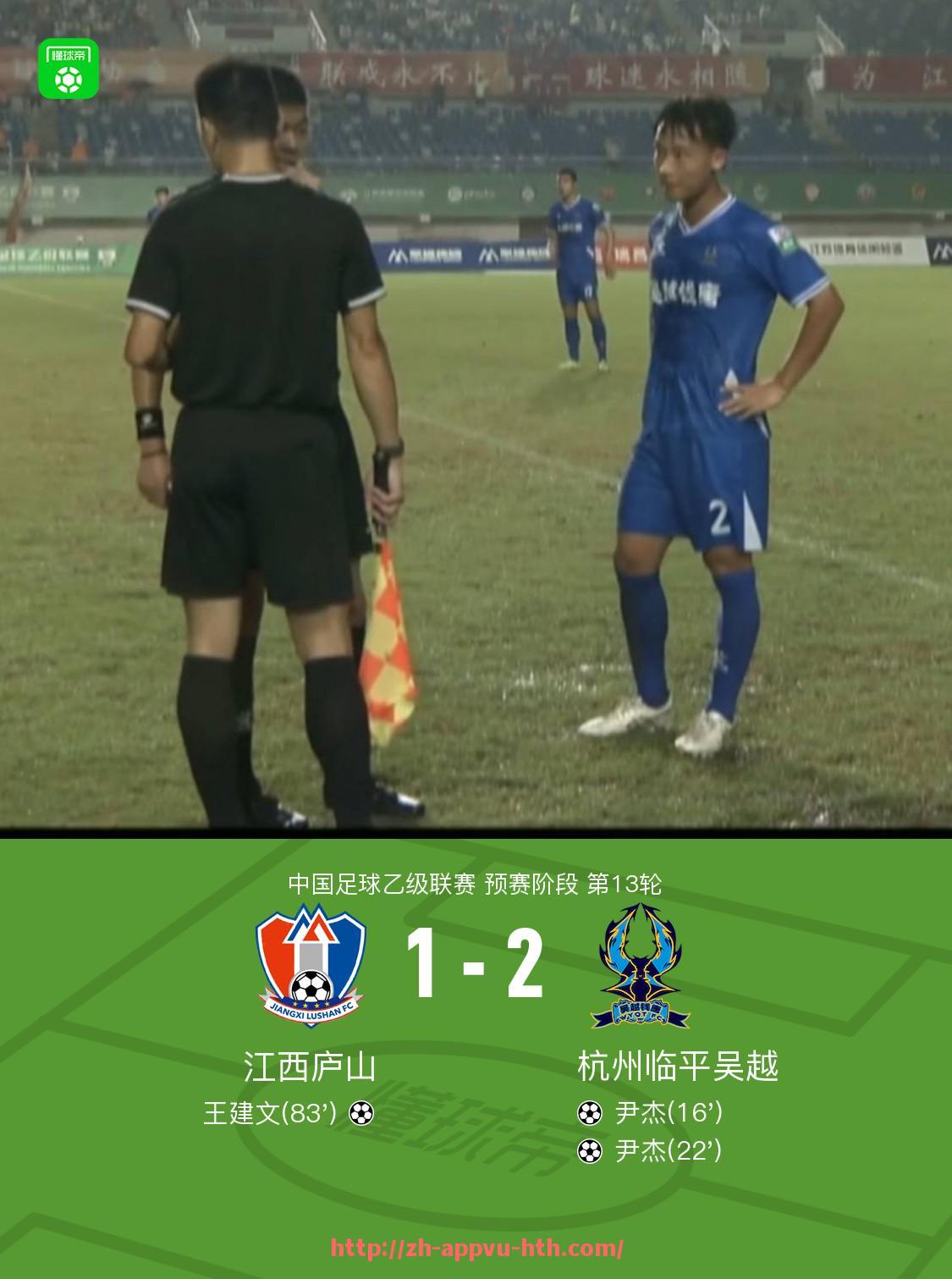 HTH华体会APP下载-世俱杯安检流程图示与球迷物品通行规范说明